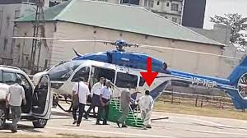 Mamata Banerjee stumbled and fell while boarding the helicopter