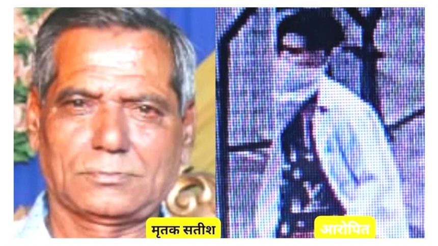 Elderly man stabbed to death after entering his house, used to set up street vendors in front of NIT bus stand