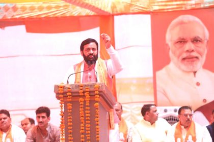 Due to Modi's poor welfare schemes, 25 crore people came out of poverty in 10 years: Naib Saini