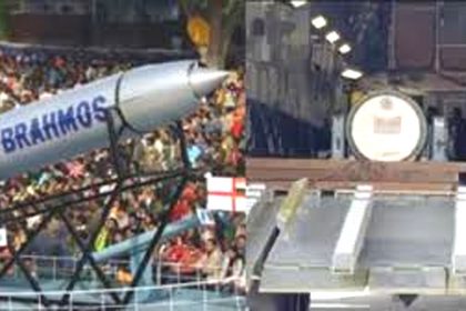 India exported BrahMos missile for the first time