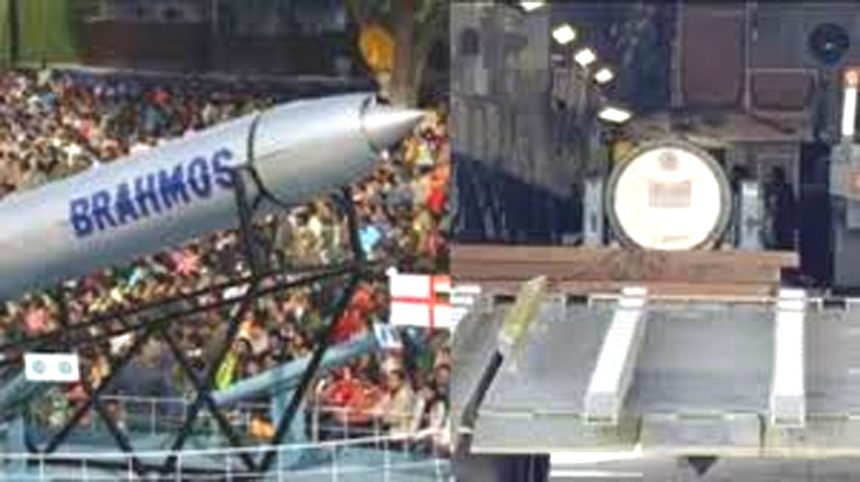 India exported BrahMos missile for the first time