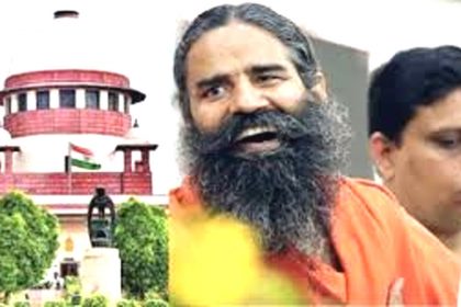 Baba Ramdev's petition in the Supreme Court, the court said - include the complainants also