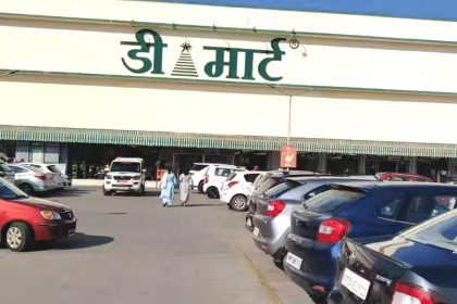 Weight of Patanjali biscuits found less in Indore: fine of Rs 1.40 lakh