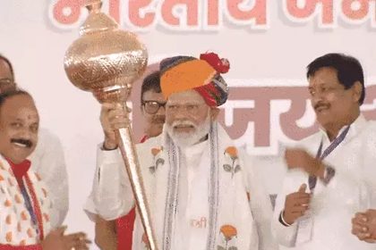 Listening to Hanuman Chalisa is also a crime during Congress rule: