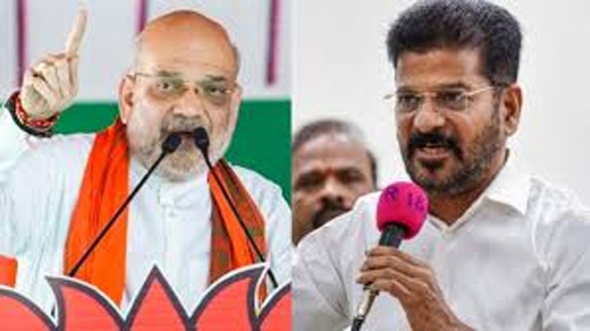 Amit Shah edited video case- summons to Telangana CM