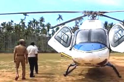 EC officers examined Rahul's helicopter