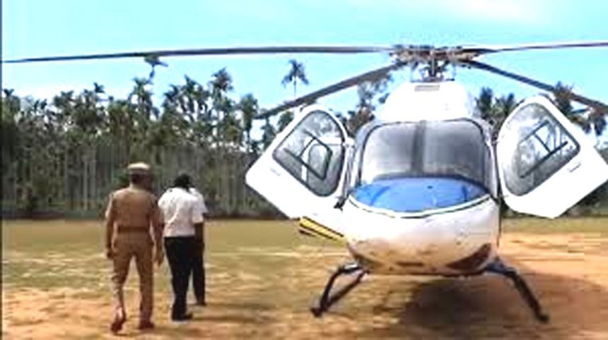 EC officers examined Rahul's helicopter