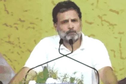 Rahul said- Political weapons of ED, CBI and IT Center