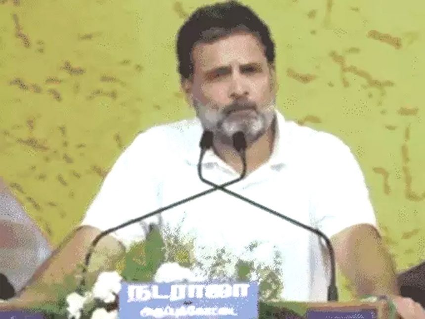 Rahul said- Political weapons of ED, CBI and IT Center