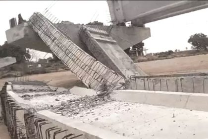 Bridge being built for 8 years collapsed in Telangana: Two concrete girders fell in strong wind