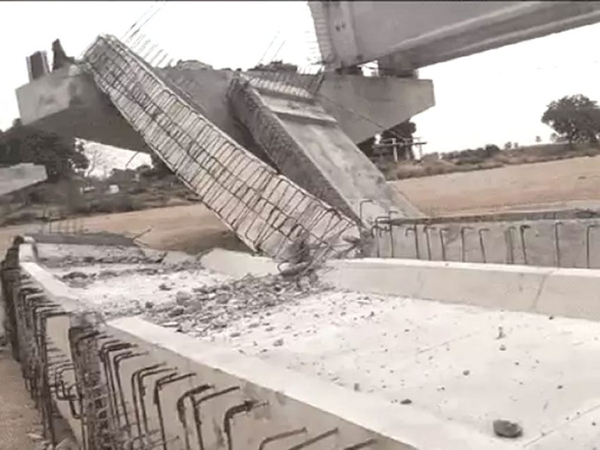 Bridge being built for 8 years collapsed in Telangana: Two concrete girders fell in strong wind