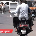 Rain-hail alert in 4 states including MP-Chhattisgarh today