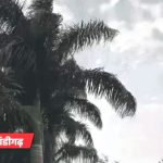 Hail alert in 7 states including Himachal: Heavy rain forecast in MP-Chhattisgarh today; Temperature reached 39°C in Delhi