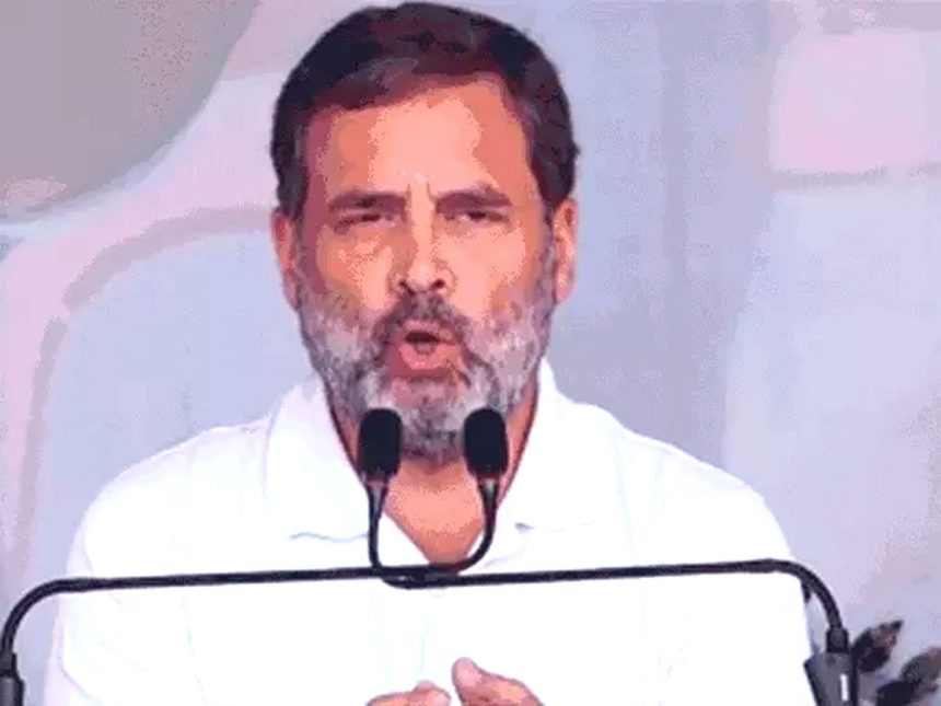 Rahul said - We will eradicate poverty in one fell swoop: Said in Bastar - As much money as 70 crore people have.