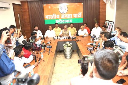 Inheritance tax and reservation based on religion are dangerous intentions of Congress: Krishnapal Gurjar