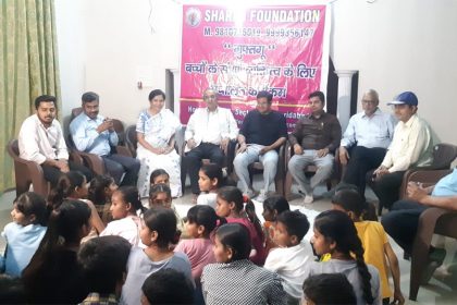 शरद फाउंडेशन द्वारा " गुफ्तगू कार्यक्रम " का तीसरा एपिसोड आयोजित किया गया