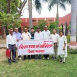 हरियाणा मास्टर वर्ग संगठन 1725 की एक बैठक राजकीय वरिष्ठ माध्यमिक विद्यालय पलवल में आयोजन