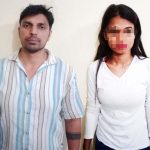 हनी ट्रैप कर ब्लैकमेल करने वाले गैंग का पर्दाफाश, दो गिरफ्तार