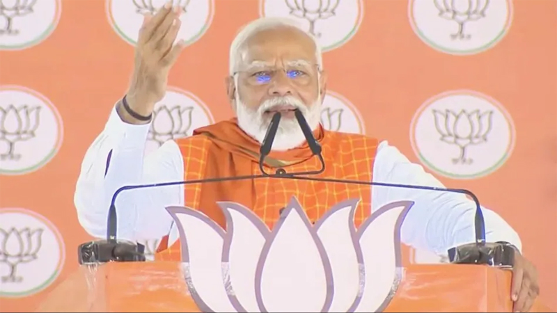 कांग्रेस आपकी संपत्ति वोट जिहाद करने वालों को देगी : PM MODI