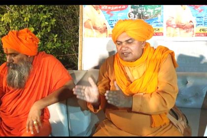 फरीदाबाद लोकसभा प्रत्याशी स्वामी राजेंद्र देव महाराज ने दावा किया ,किस तरह वो 7 लाख वोट होंगे उनकी मतपेटी में