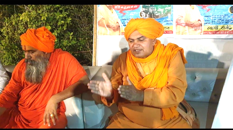 फरीदाबाद लोकसभा प्रत्याशी स्वामी राजेंद्र देव महाराज ने दावा किया ,किस तरह वो 7 लाख वोट होंगे उनकी मतपेटी में