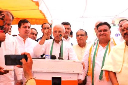 Unity, solidarity and brotherhood are the mantra of Congress's victory: Mahendra Pratap Singh