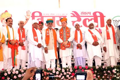 People gathered in the Vijay Sankalp rally organized in conjunction with former ministers Kartar Bhadana and Manmohan Bhadana.
