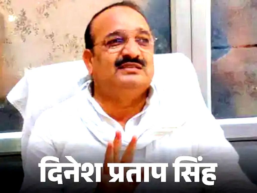 BJP fielded Yogi's minister from Rae Bareli