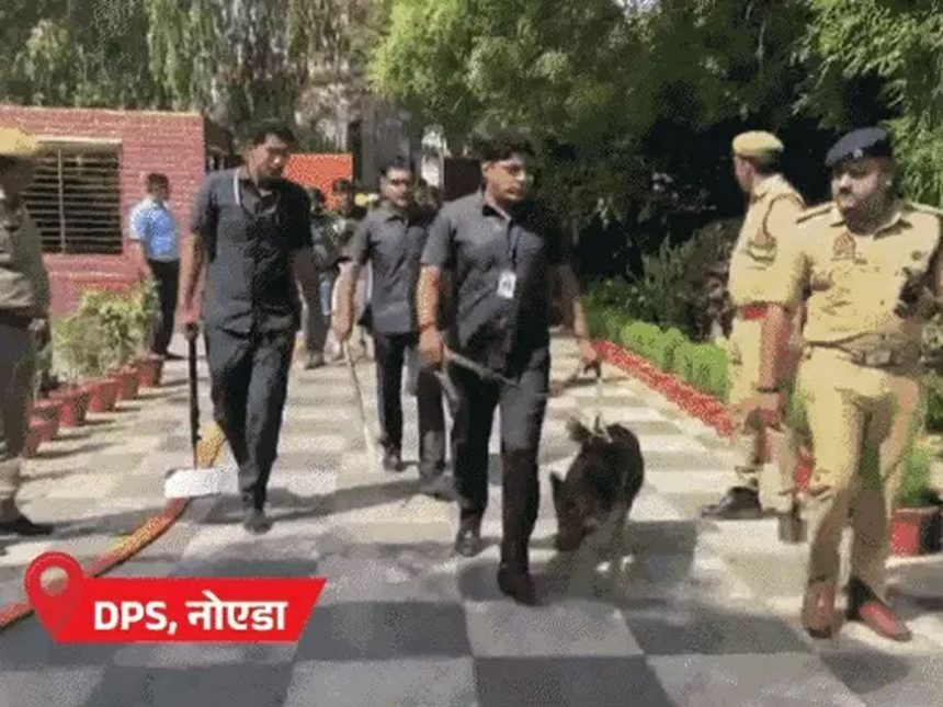 Bomb threat in 100 schools of Delhi-NCR turned out to be fake