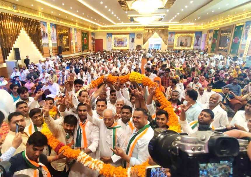 A grand Congress workers conference organized by Congress leader Girish Bhardwaj
