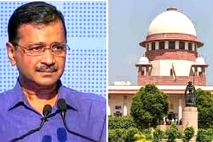 Supreme Court did not give decision on Kejriwal's bail