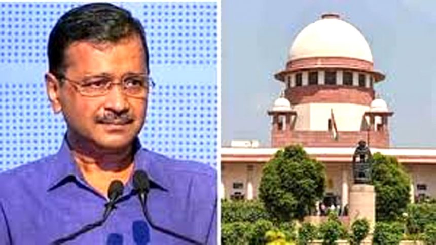Supreme Court did not give decision on Kejriwal's bail