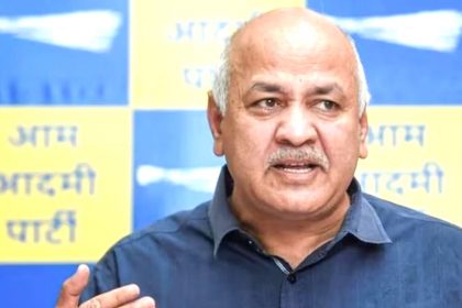 Manish Sisodia's bail plea rejected