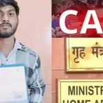 For the first time, 14 refugees got Indian citizenship from CAA