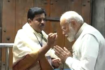 Prince stopped abusing Adani-Ambani: PM