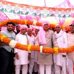 Vote in favor of Congress to drive away BJP's corruption: Mahendra Pratap