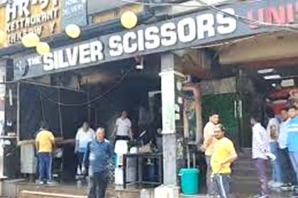 Massive fire broke out in a restaurant in Faridabad: Goods worth lakhs including furniture and ceiling burnt