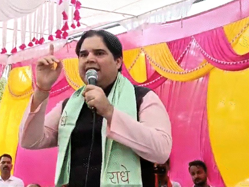 Varun in election campaign for the first time after getting ticket