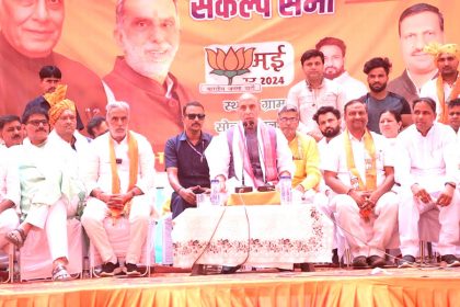 Rajnath Singh said in the rally organized in support of Krishnapal Gurjar in Palwal - Krishnapal Gurjar is a leader of clean image.