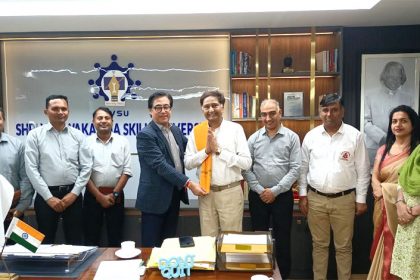 La Sri Vishwakarma Skill University et le Sri Satya Sai Trust dirigeront conjointement le projet.