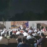 आगामी विधानसभा एवं नगर निगम चुनाव हम जीतेंगे: हरिंदर भाटी
