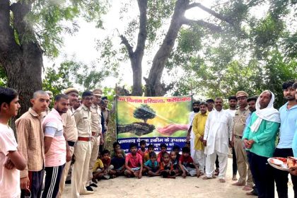 Trees older than 75 years were worshiped by women and children on the occasion of Environment Day