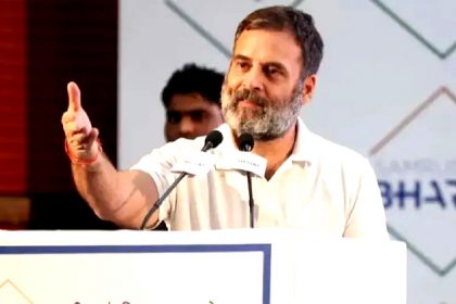 Rahul Gandhi's press conference soon