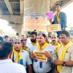 Aam Aadmi Party protest against NEET paper leak and fraud