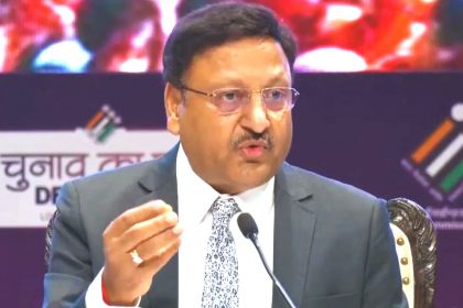 Election Commission said on false allegations, there is no cure for doubt: Missing gentleman