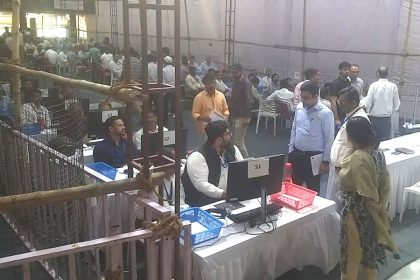 Lok Sabha vote counting results can be seen on result.eci.gov.in: District Election Officer Vikram Singh