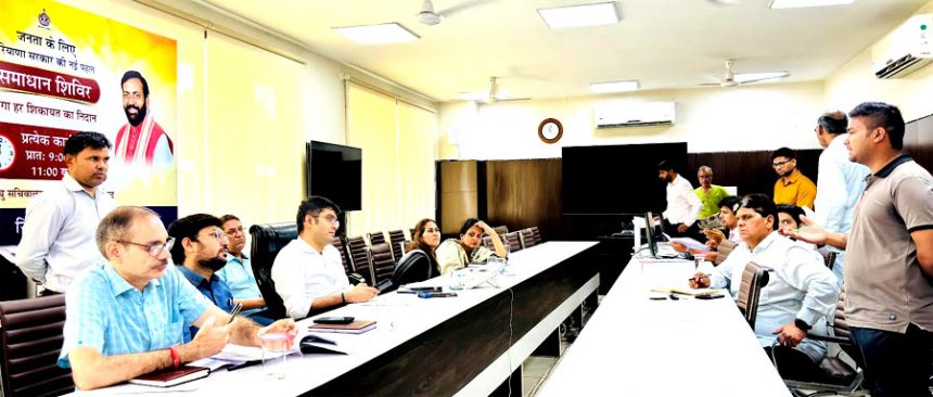Officers are fulfilling their responsibilities by dedicating themselves to public service in Samadhan Camp: Additional Deputy Commissioner Dr. Anand Sharma