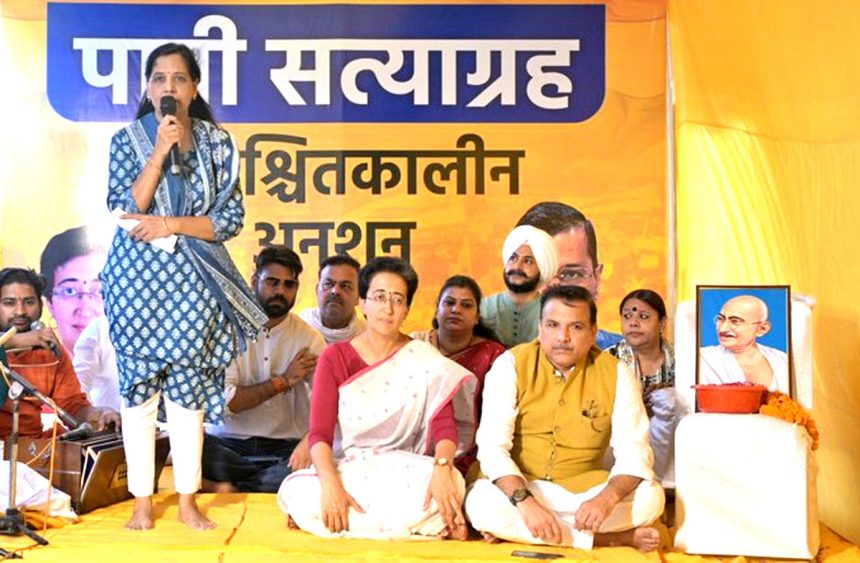 Delhi water crisis- Atishi on indefinite hunger strike