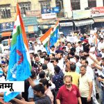 Announcement of 7 member committee to improve NTA