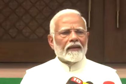Don't show love for the Constitution that imposed emergency: PM Modi